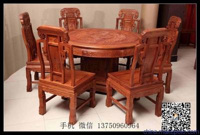 東陽紅木圓臺(tái)1.2米雕刻圓臺(tái)緬甸花梨木7件套 工藝、價(jià)值與選購指南