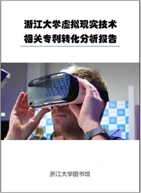 信息咨詢服務(wù) 連接知識(shí)與決策的智慧橋梁