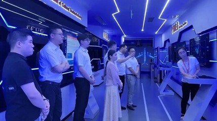 大華股份與中科大旗戰略合作，科技賦能文旅產業智能化升級