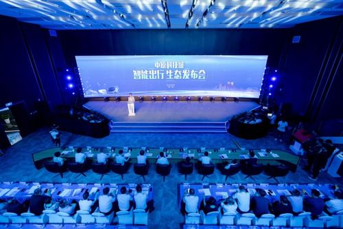 鄭州智慧出行邁入新階段 鄭東新區(qū)自動駕駛網約服務與智能科技開發(fā)成果落地